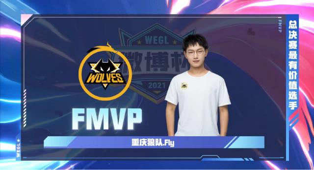 了队友和教 了队友和教