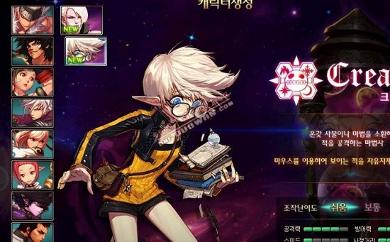 北控的对抗 北控的对抗