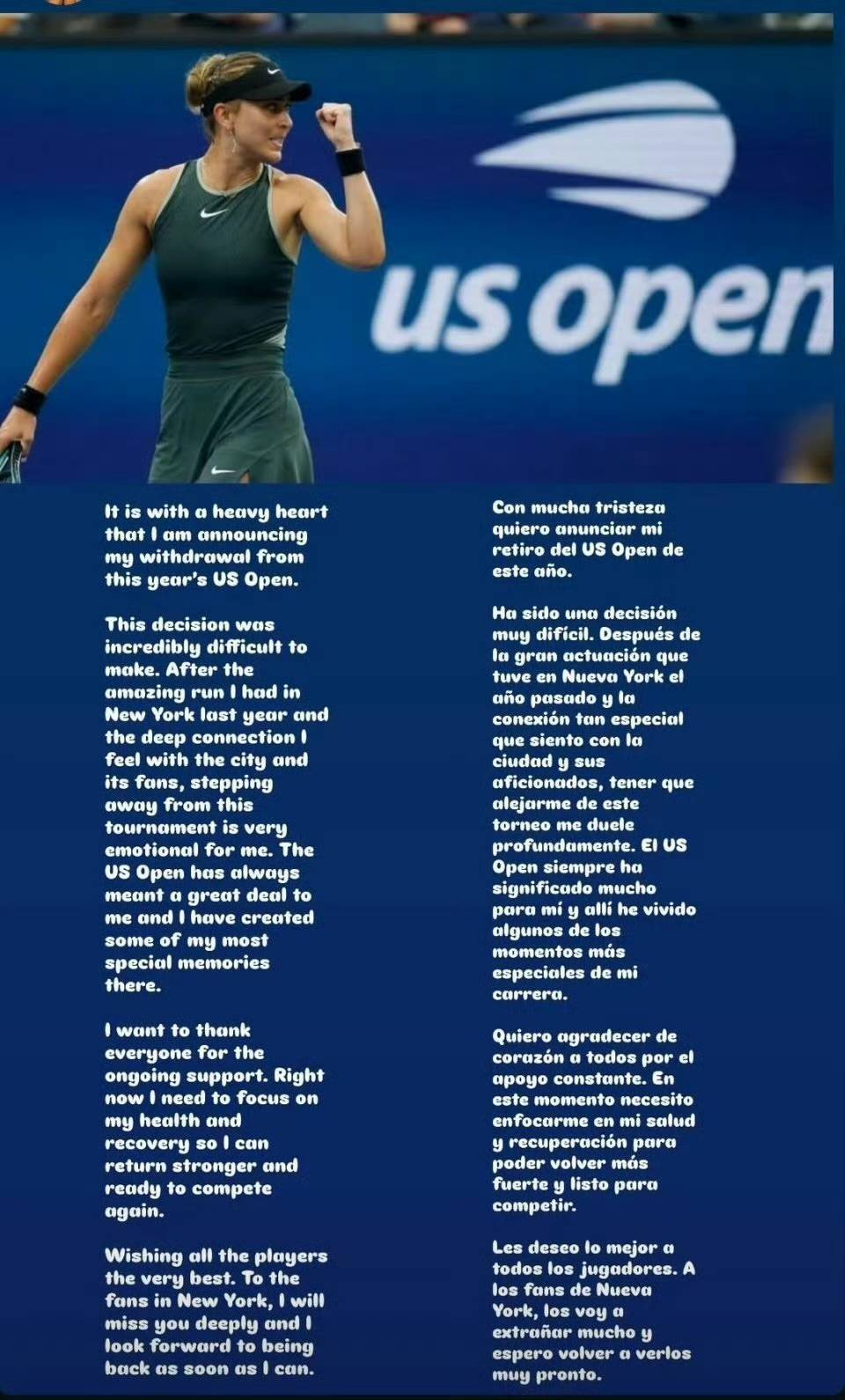 的裁决准则 的裁决准则