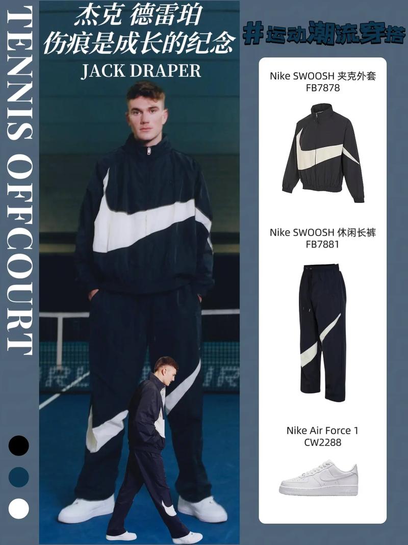 不按常理出 不按常理出