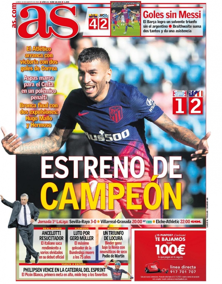 降级处理 降级处理