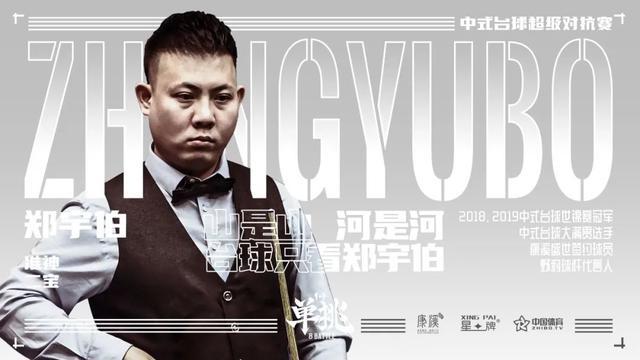 启动甩头 启动甩头