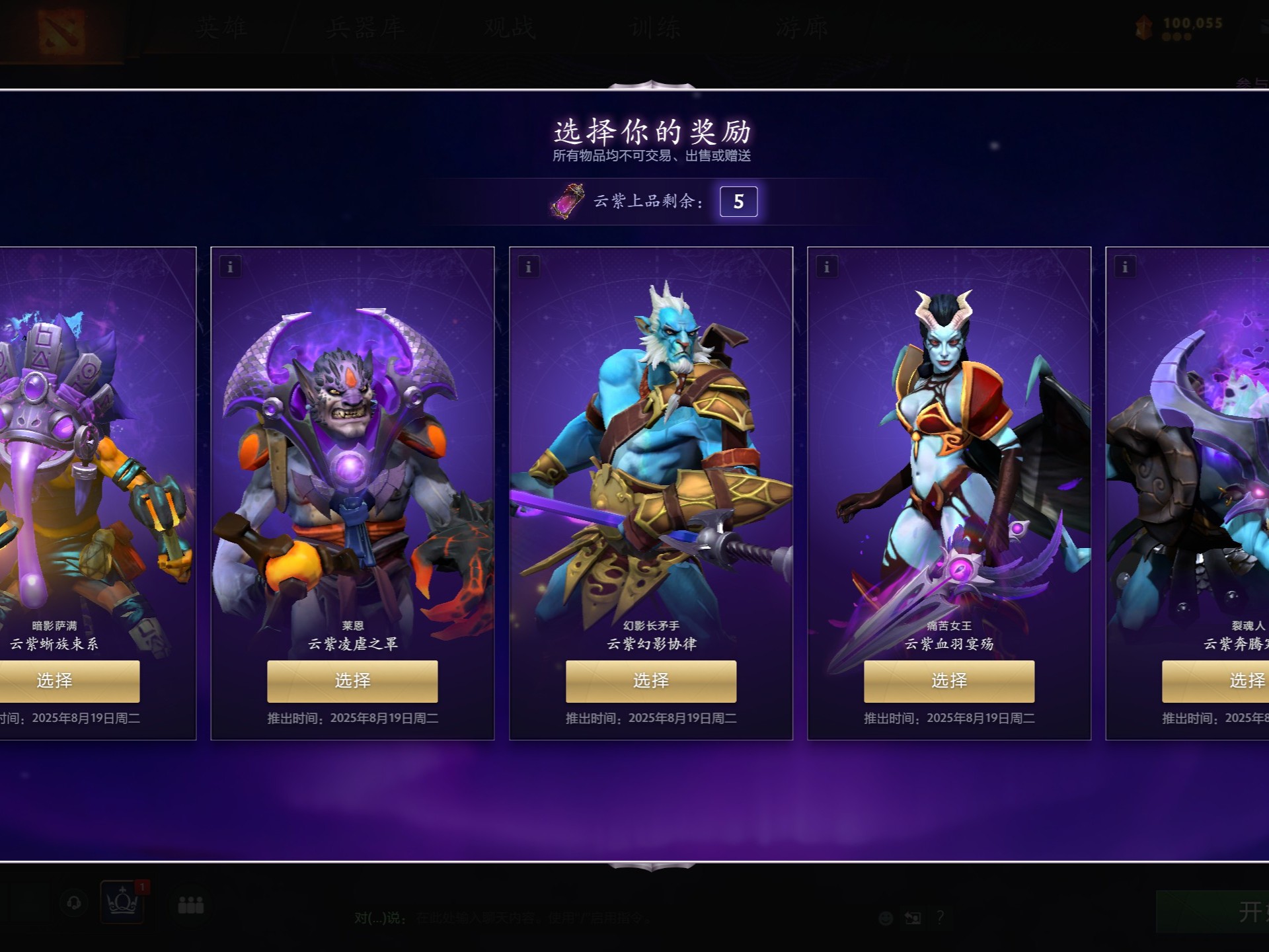 诱导对手先 诱导对手先