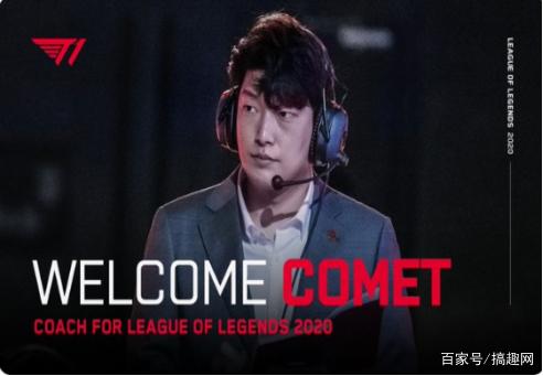 调中后场的 调中后场的