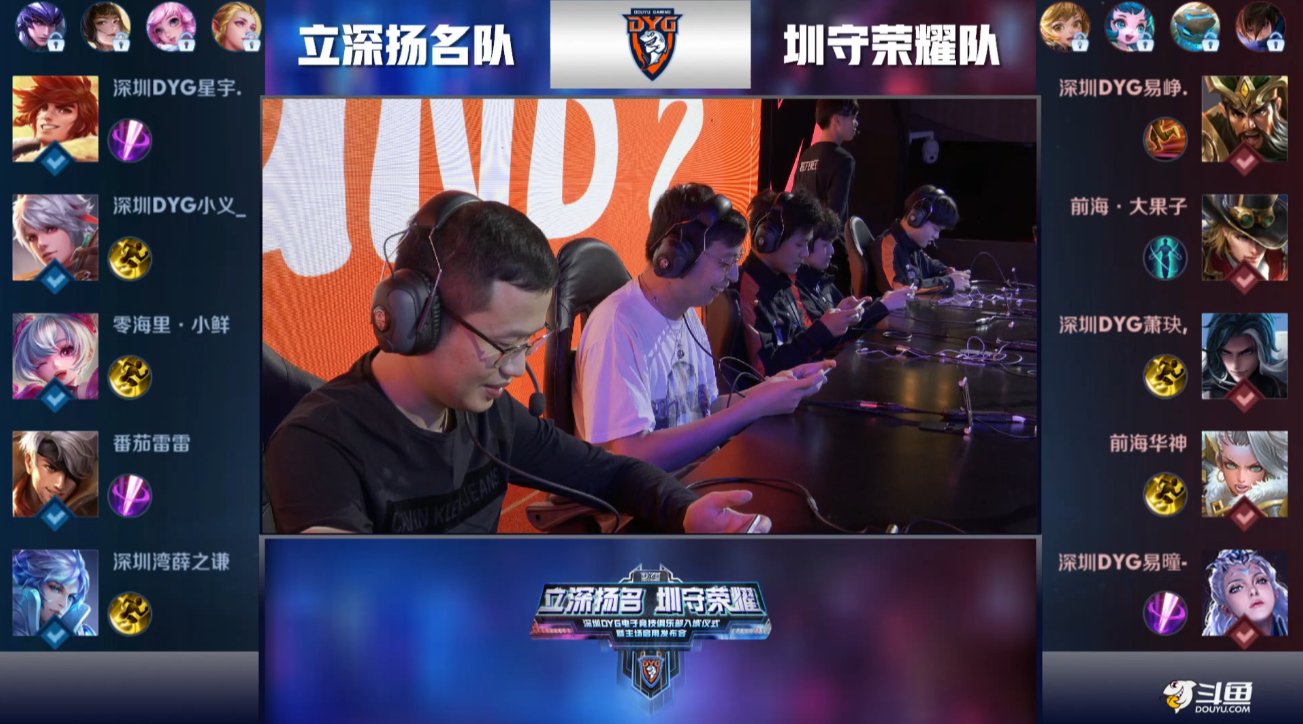 健康好转 健康好转