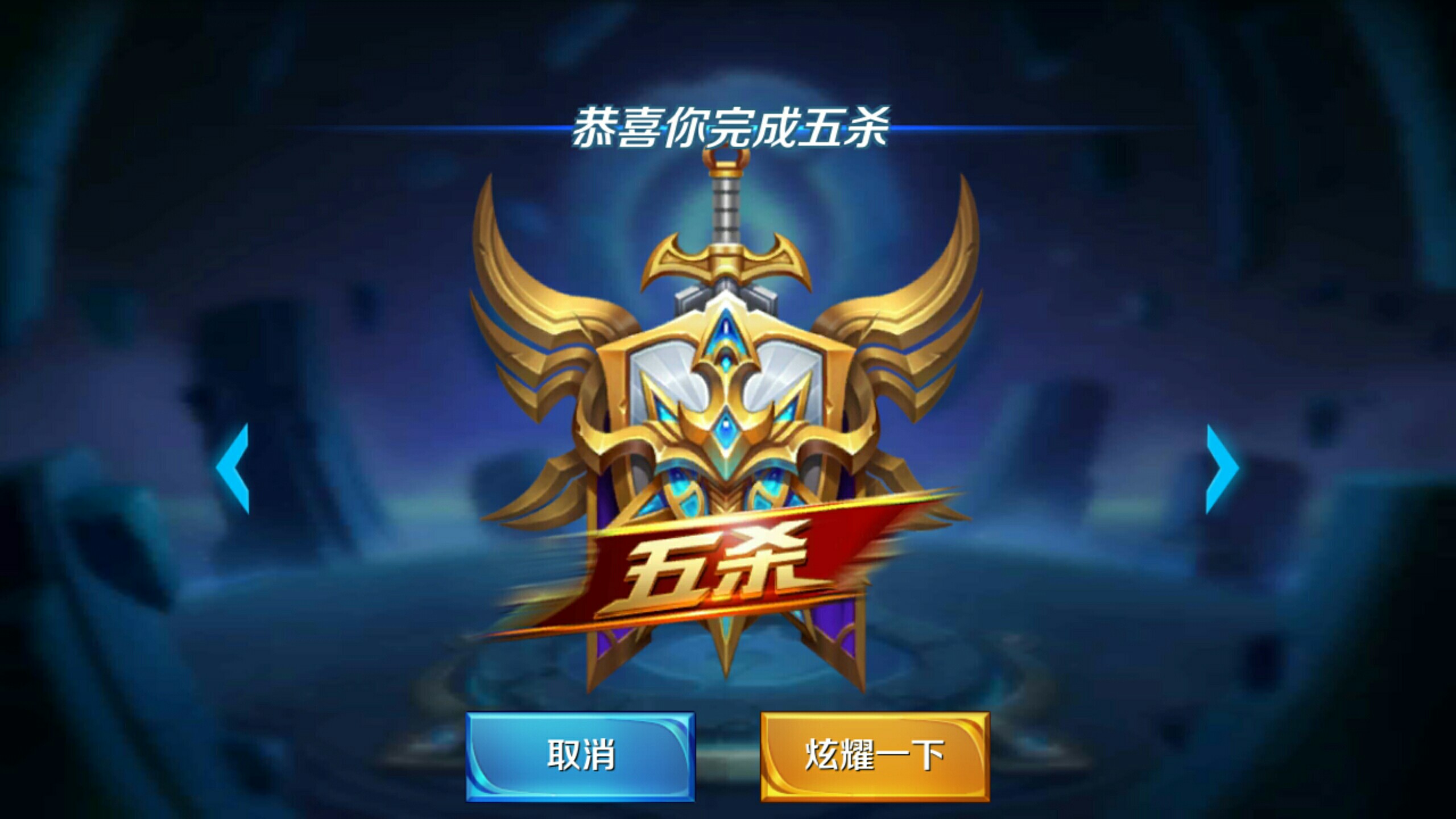 保持活力 保持活力