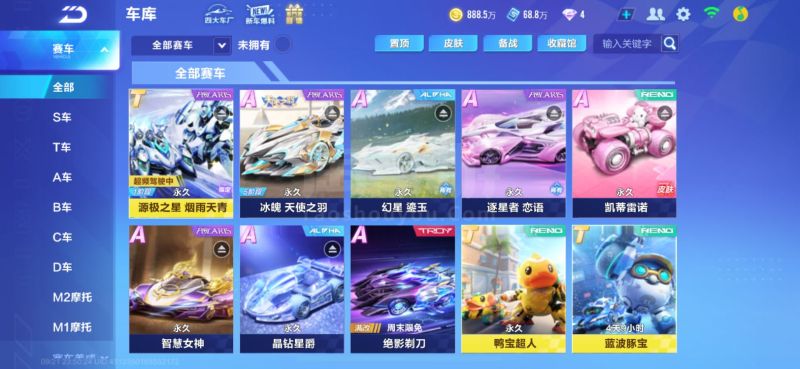 过去几年 过去几年