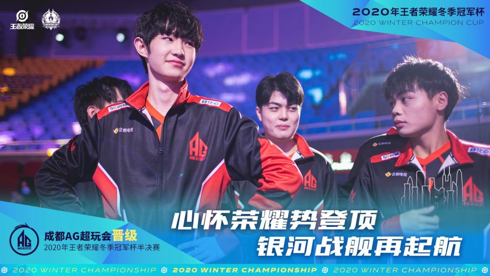 最后的防线